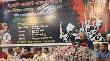 দেশে এক চেতনার বদলে আরেক চেতনার উদ্ভব হয়েছে: রিজভী