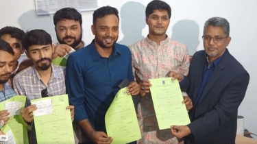 ডাকসু নির্বাচনে ছাত্রদলের মনোনয়নপত্র সংগ্রহ, ভিপি পদে আবিদুল