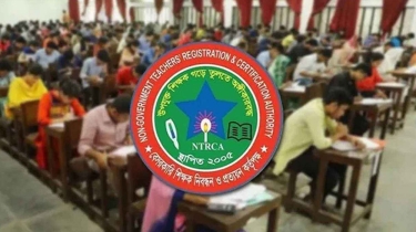 ৪১ হাজার শিক্ষক নিয়োগের ষষ্ঠ গণবিজ্ঞপ্তির ফল প্রকাশ