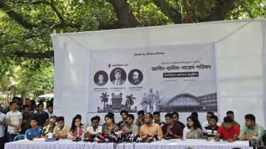 ডাকসু নির্বাচনে ছাত্রদলের ১০ দফা ইশতেহার