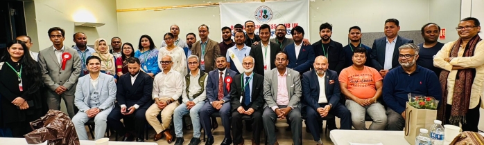 বাংলাদেশ প্রেসক্লাব ইউকে’র নির্বাচন সম্পন্ন, শাকির হোসাইন সভাপতি