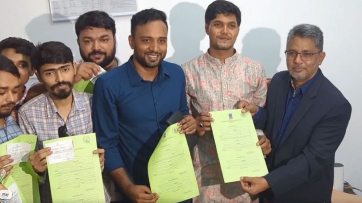 ডাকসু নির্বাচনে ছাত্রদলের মনোনয়নপত্র সংগ্রহ, ভিপি পদে আবিদুল