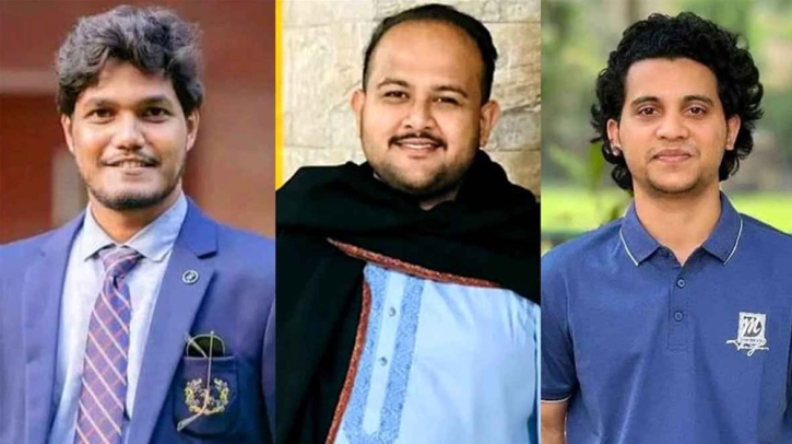 ছাত্রদলের প্যানেল চূড়ান্ত, ভিপি আবিদুল ইসলাম-জিএস হামিম