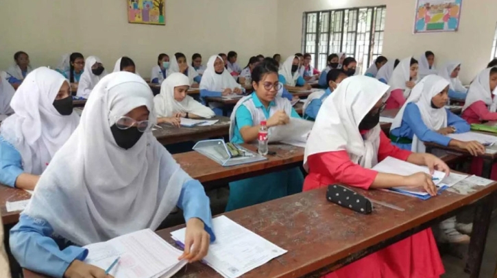 এইচএসসি পরীক্ষা শুরু ২৬ জুন, সময়সূচি প্রকাশ এইচএসসি পরীক্ষা শুরু ২৬ জুন, সময়সূচি প্রকাশ