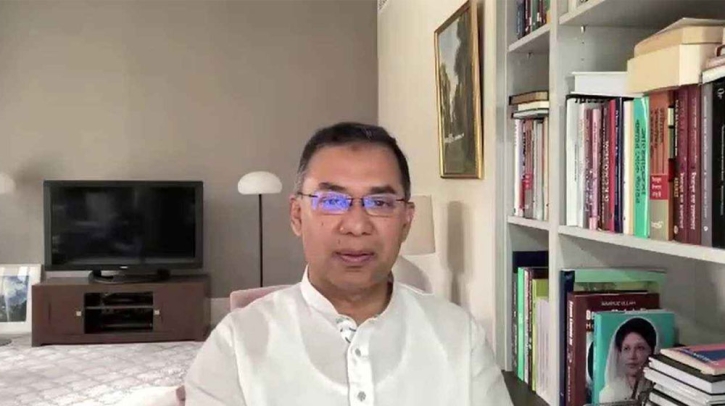 একমত না হলেও নির্বাচনের জন্য ছাড় দিয়েছে বিএনপি: তারেক রহমান একমত না হলেও নির্বাচনের জন্য ছাড় দিয়েছে বিএনপি: তারেক রহমান