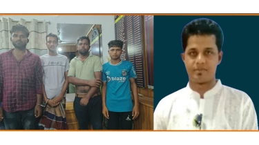 মুরাদনগরে নারীকে ধর্ষণ ও ভিডিও ভাইরাল করার ঘটনায় গ্রেপ্তার ৫