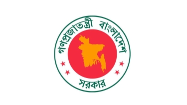 ৮ আগস্ট ‘নতুন বাংলাদেশ দিবস’ বাতিল, ৫ আগস্ট ‘গণঅভ্যুত্থান দিবস’