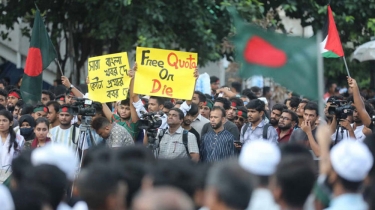 জুলাই গণঅভ্যুত্থানের বর্ষপূর্তিতে ৩৬ দিনের কর্মসূচি আজ শুরু