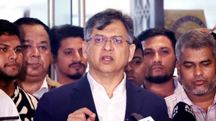 প্রধান বিচারপতি নিয়োগ প্রক্রিয়ায় পরিবর্তন ও দ্বিকক্ষবিশিষ্ট আইনসভায় একমত বিএনপি প্রধান বিচারপতি নিয়োগ প্রক্রিয়ায় পরিবর্তন ও দ্বিকক্ষবিশিষ্ট আইনসভায় একমত বিএনপি