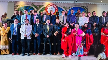 বাংলাদেশ আইন সমিতি ইউকের বার্ষিক সম্মেলন ও নির্বাচন অনুষ্ঠিত