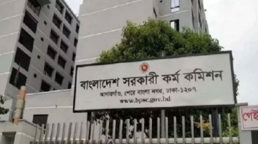 ৪৮তম বিসিএসের বিজ্ঞপ্তি প্রকাশ, হবে ৩ হাজার চিকিৎসক নিয়োগ