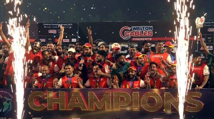 তারকাদের খেলায় চ্যাম্পিয়ন সিয়াম-মেহজাবীনরা তারকাদের খেলায় চ্যাম্পিয়ন সিয়াম-মেহজাবীনরা