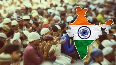 ভারতে বাড়ছে মুসলিম! কমছে হিন্দু