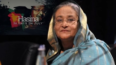 শেখ হাসিনার বক্তব্য নিয়ন্ত্রণ করছে ভারত?