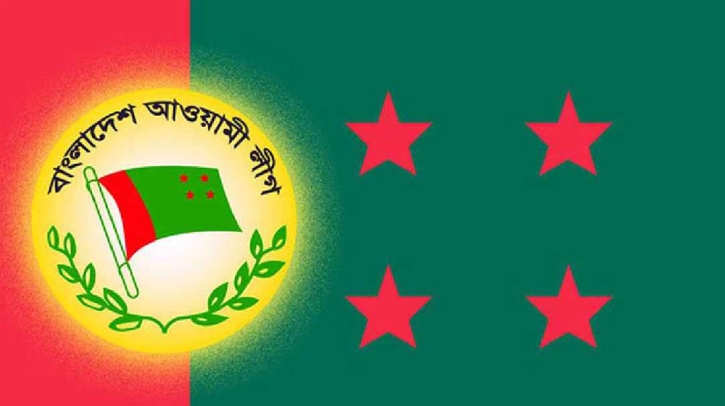 দল হিসেবে আ.লীগের বিচারে তদন্ত শুরু, ট্রাইব্যুনালে কর্মকর্তা নিয়োগ