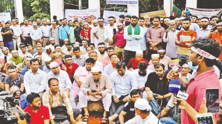 এমপিওভুক্ত শিক্ষকদের বাড়িভাড়া ৫ শতাংশ বাড়িয়ে প্রজ্ঞাপন