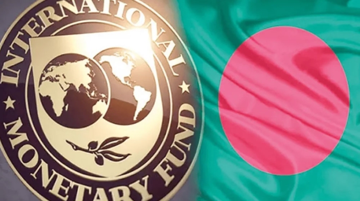 নির্বাচিত সরকার ছাড়া ঋণের অর্থ দেবে না আইএমএফ