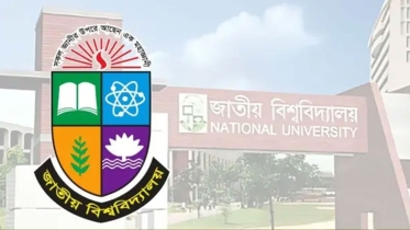জাতীয় বিশ্ববিদ্যালয়ের অনার্স ভর্তি পরীক্ষা ২৫ এপ্রিল