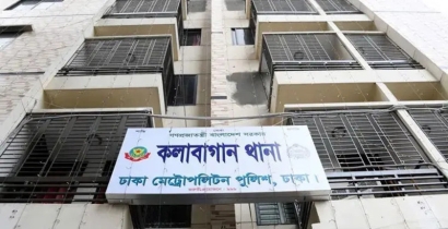 ঢাকায় আবাসিক হোটেলে নারীর মৃত্যু ঘিরে রহস্য